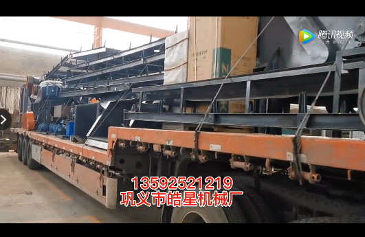 1600型斷橋鋁破碎分離機設備發貨視頻