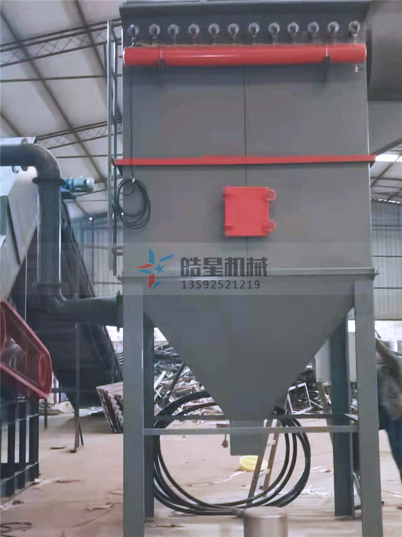 斷橋鋁破碎機設備生產現場